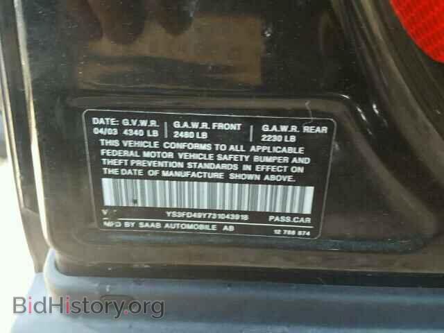 2003 SAAB 9 3 - VIN: YS3FD49Y731043918 - Photo 10
