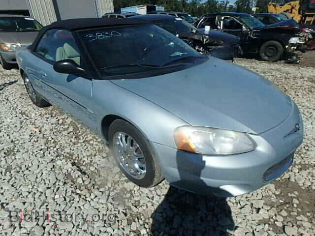 Фотография 1C3EL65RX2N293830 - CHRYSLER SEBRING 2002