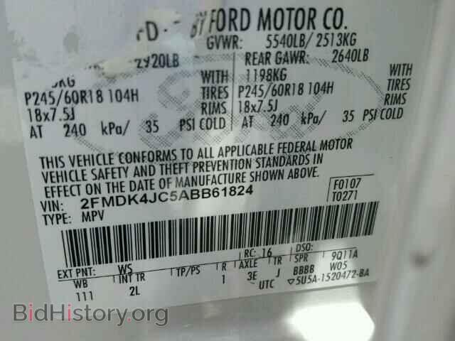 2010 FORD EDGE - VIN: 2FMDK4JC5ABB61824 - Фото 10