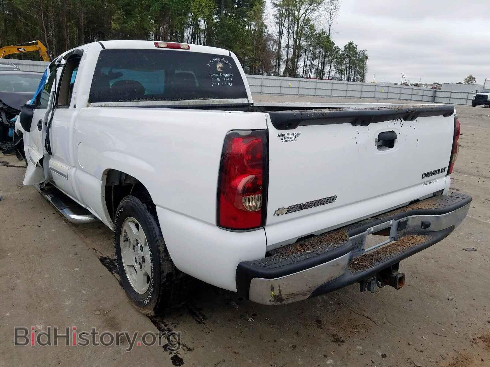 2005 CHEVROLET SILVERADO - VIN: 2GCEC19TX51131187 - Photo 3
