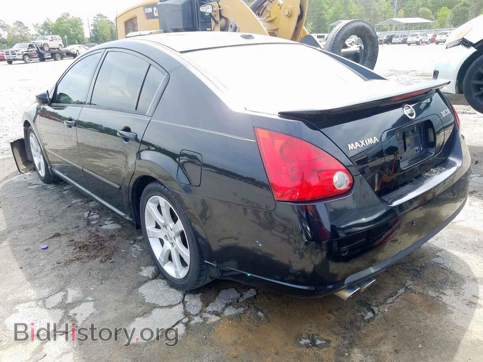 2008 NISSAN MAXIMA - VIN: 1N4BA41E28C803755 - Фото 3