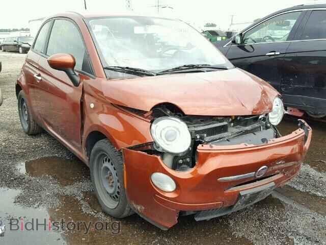 Photo 3C3CFFAR6CT384423 - FIAT 500 2012