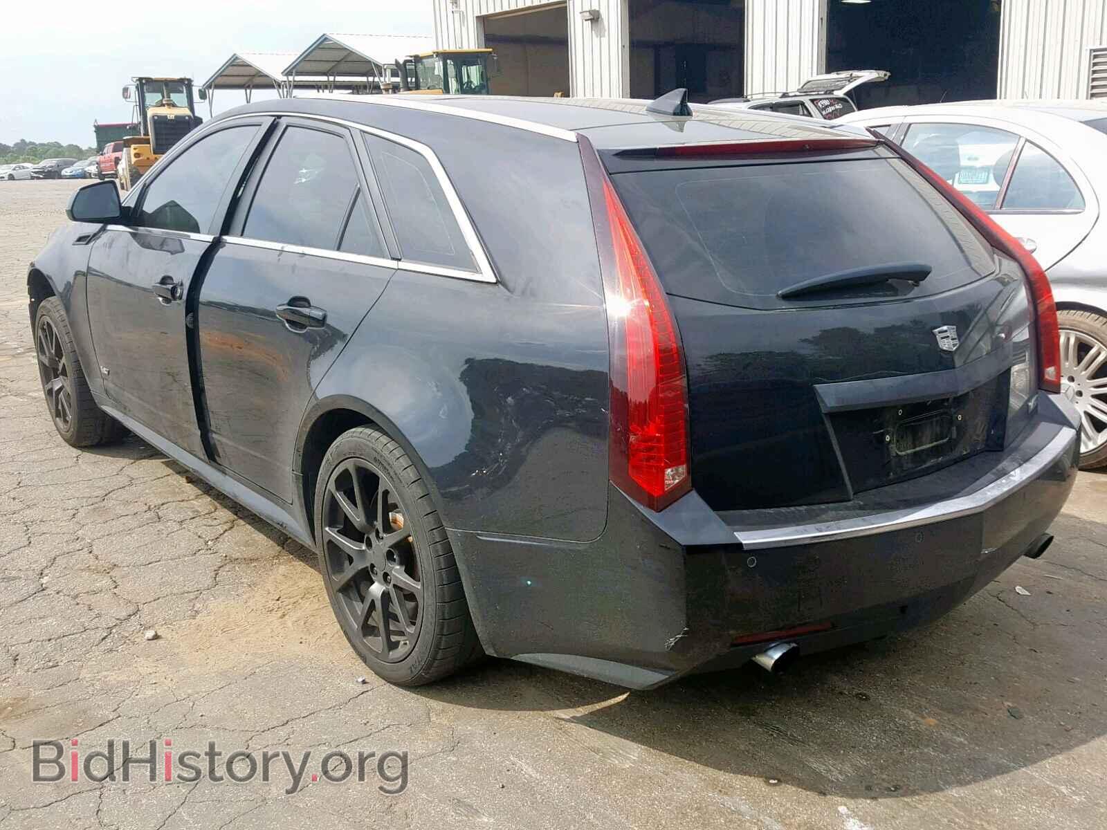 2013 CADILLAC CTS - VIN: 1G6DV8EP3D0142150 - Фото 3