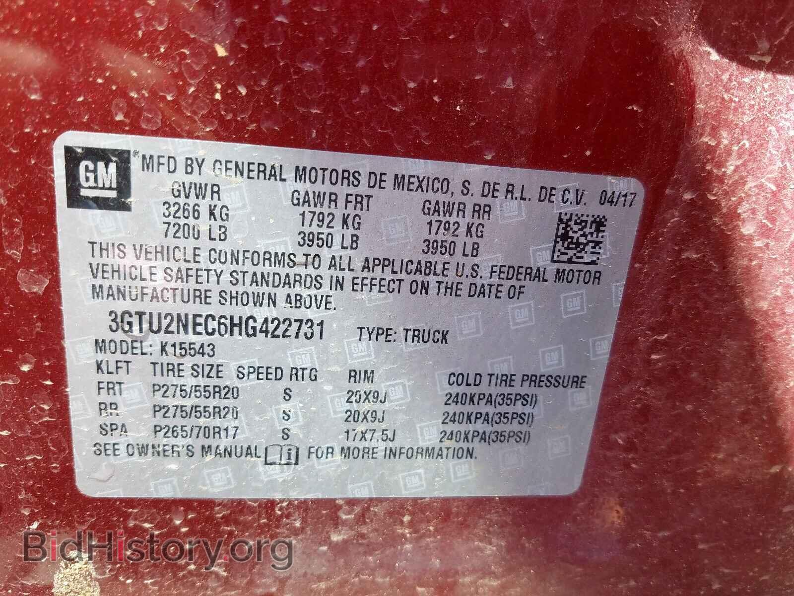 2017 GMC SIERRA - VIN: 3GTU2NEC6HG422731 - Фото 10