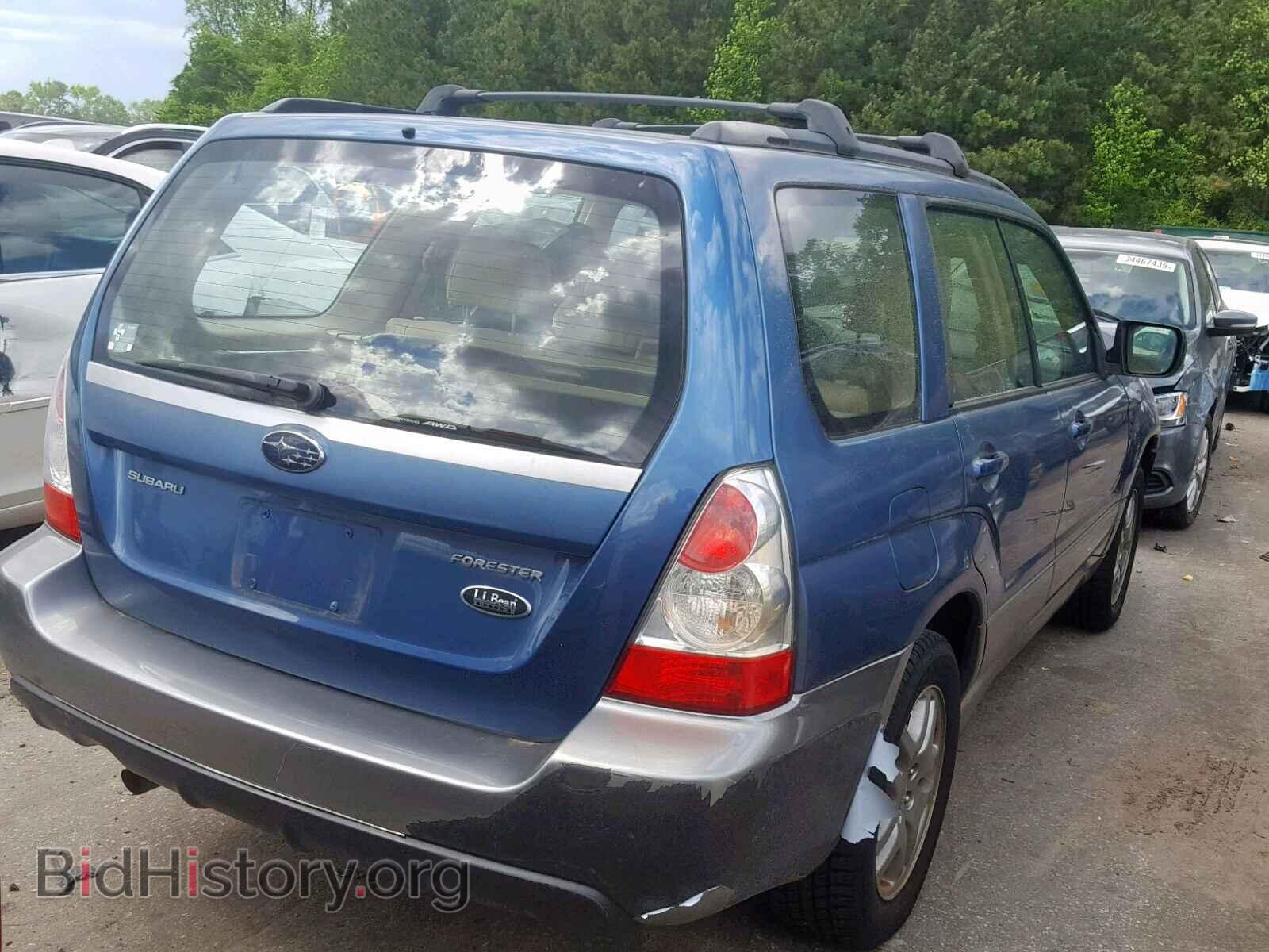 2007 SUBARU FORESTER - VIN: JF1SG67637H703756 - Фото 4