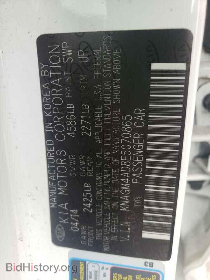 2014 KIA OPTIMA - VIN: KNAGM4AD8E5070865 - Фото 10