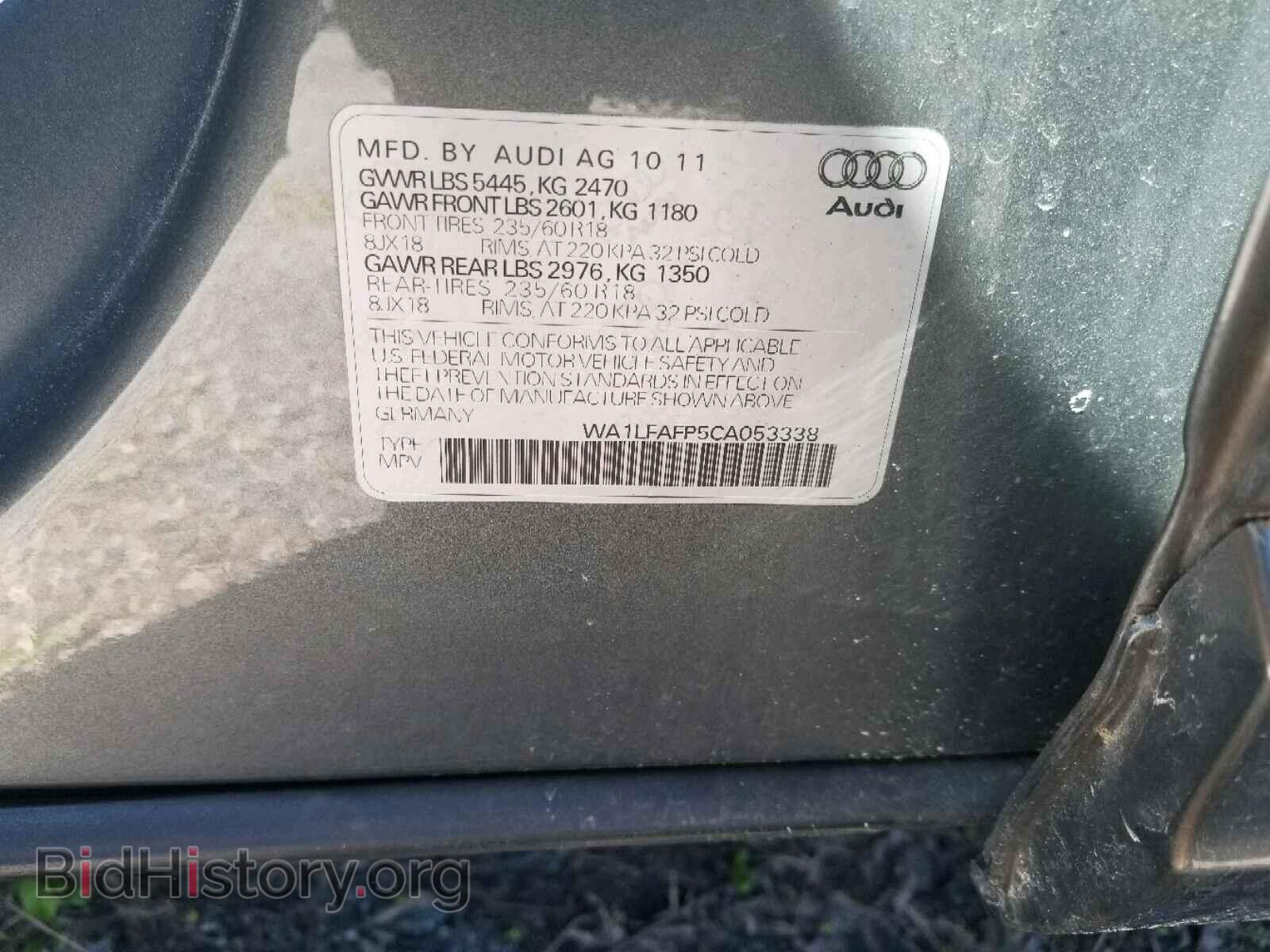 2012 AUDI Q5 - VIN: WA1LFAFP5CA053338 - Фото 9