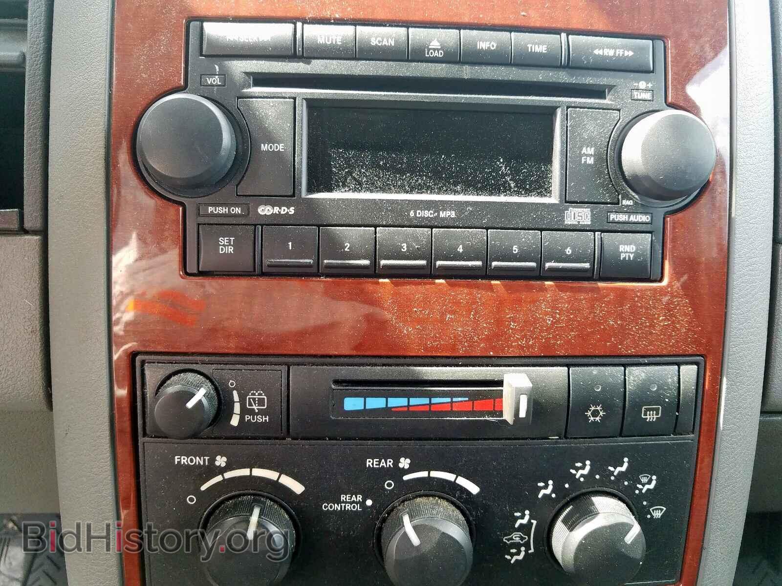 2006 DODGE DURANGO - VIN: 1D4HD48N26F123158 - Фото 9