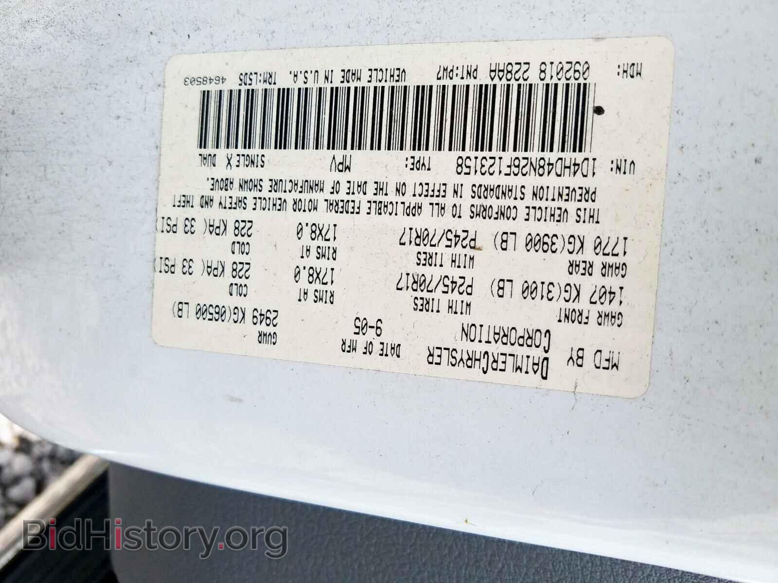 2006 DODGE DURANGO - VIN: 1D4HD48N26F123158 - Фото 10