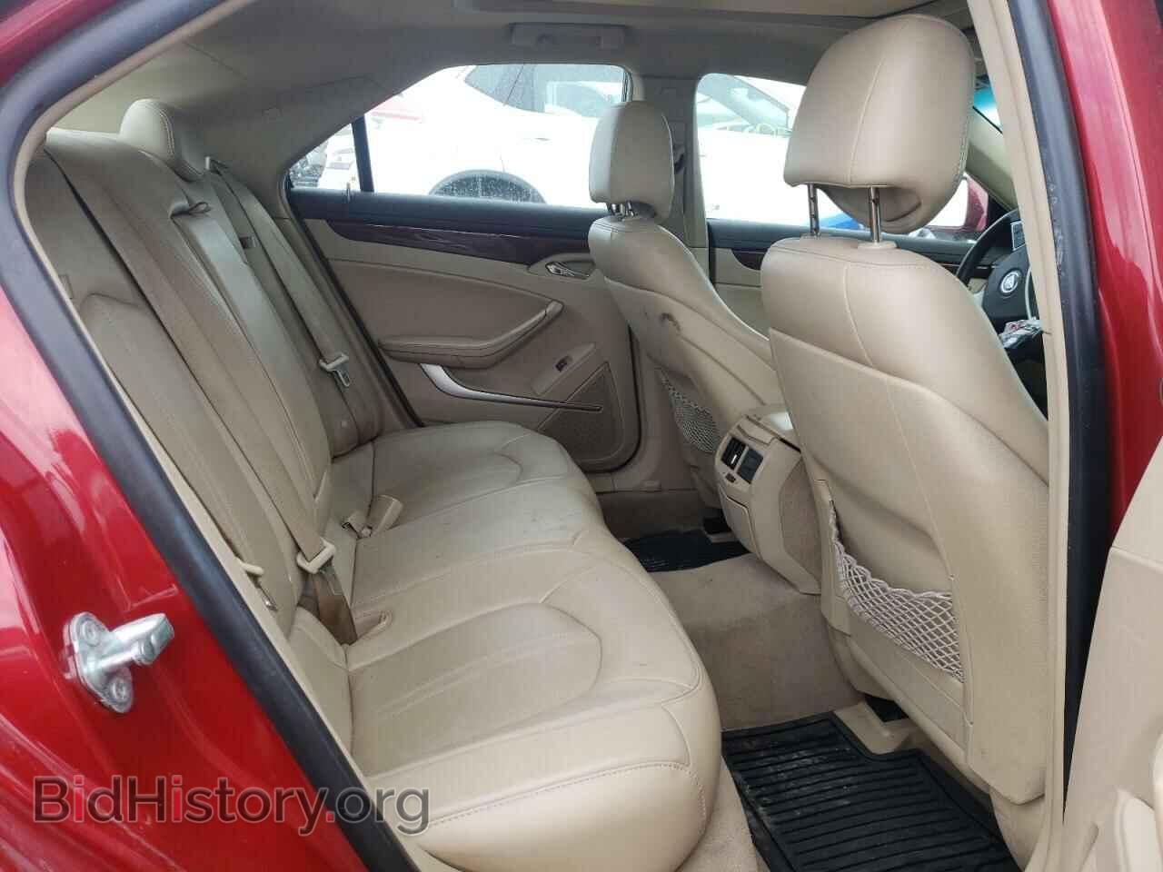 2013 CADILLAC CTS - VIN: 1G6DS5E33D0147627 - Фото 6