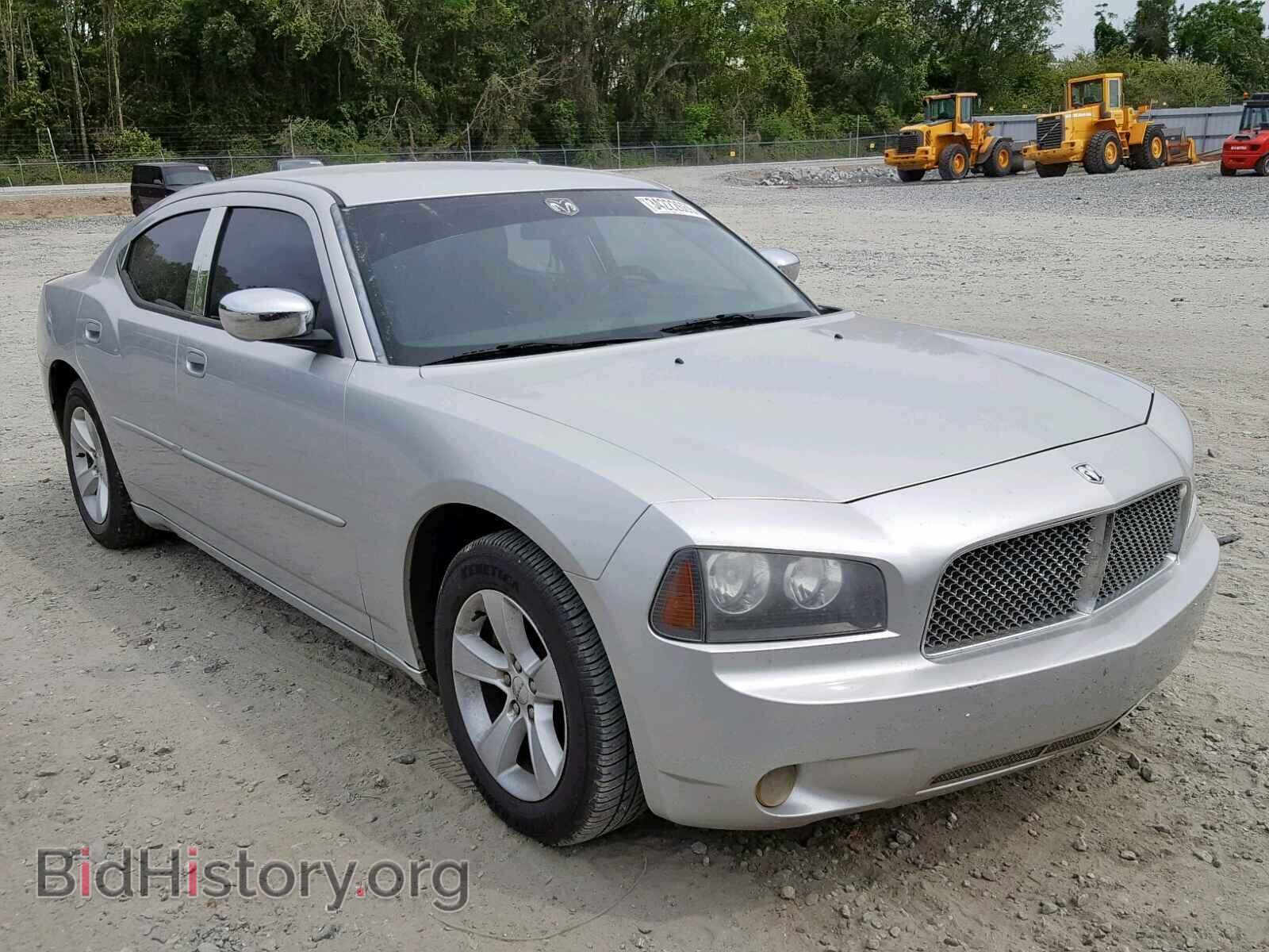 Фотография 2B3KA43R26H394534 - DODGE CHARGER 2006