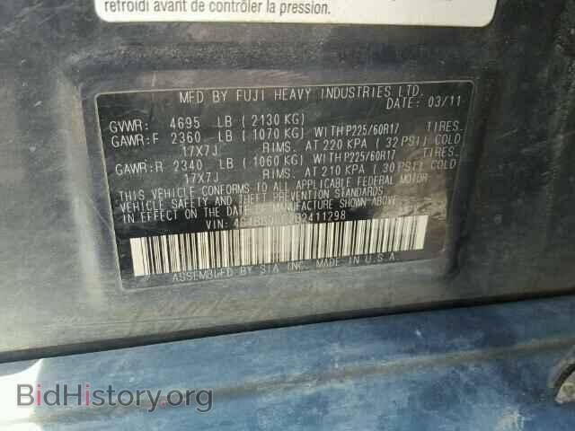 2011 SUBARU OUTBACK - VIN: 4S4BRDLC2B2411298 - Фото 10