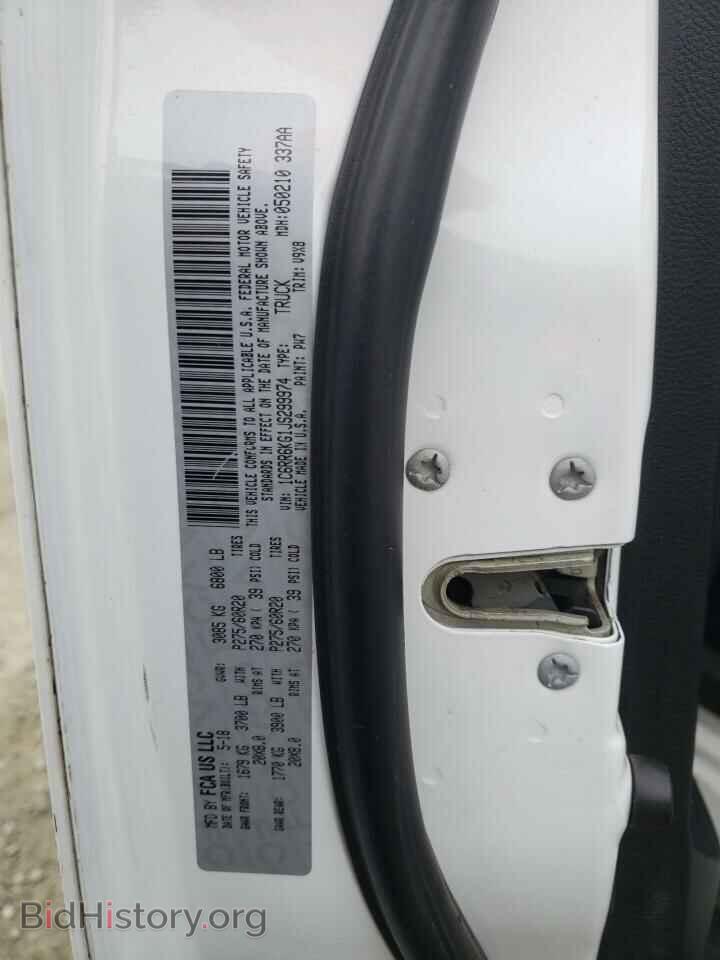 2018 RAM 1500 - VIN: 1C6RR6KG1JS299974 - Фото 10
