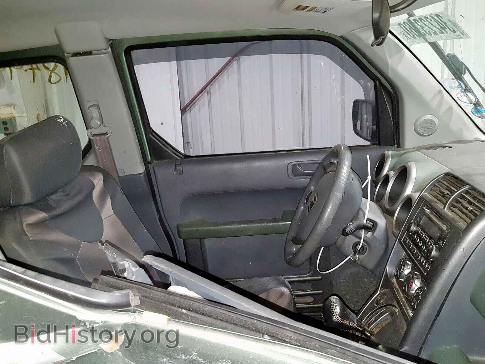2005 HONDA ELEMENT - VIN: 5J6YH28675L007687 - Photo 5