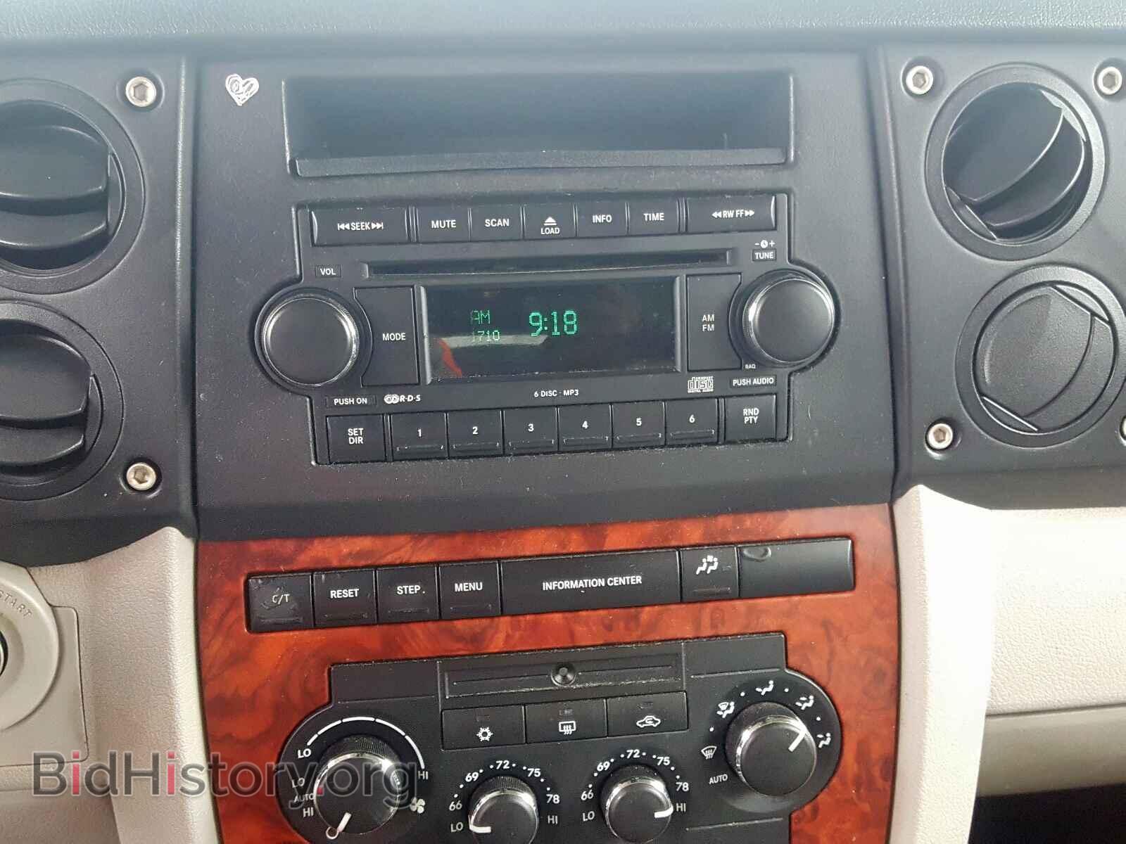 2007 JEEP COMMANDER - VIN: 1J8HH58207C531103 - Photo 9