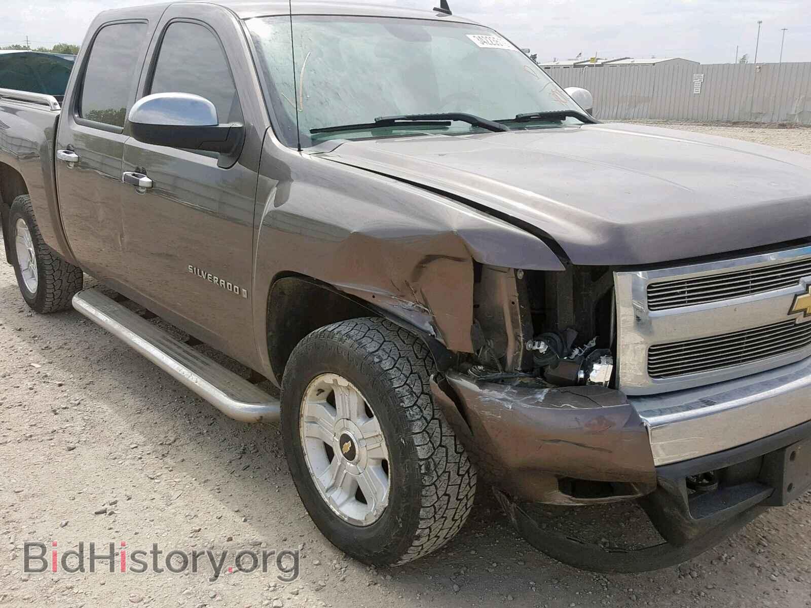 2007 CHEVROLET SILVERADO - VIN: 2GCEK133771658005 - Photo 9