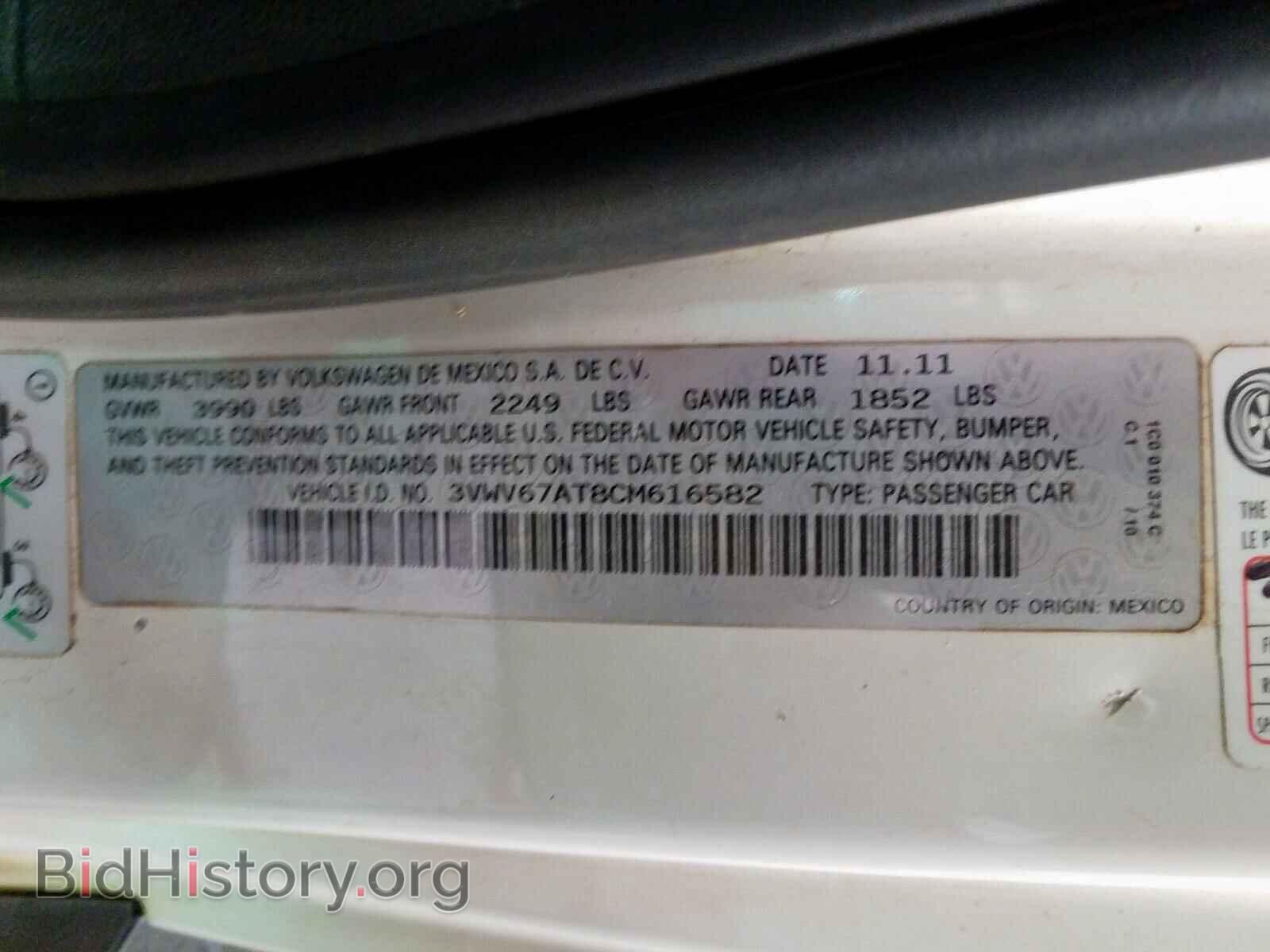 2012 VOLKSWAGEN BEETLE - VIN: 3VWV67AT8CM616582 - Фото 10