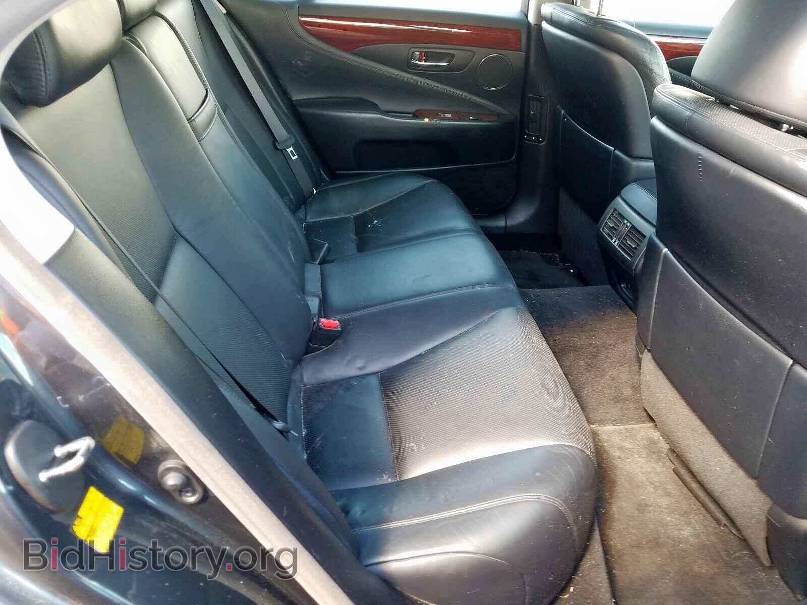 2008 LEXUS LS460 - VIN: JTHBL46F685080243 - Фото 6