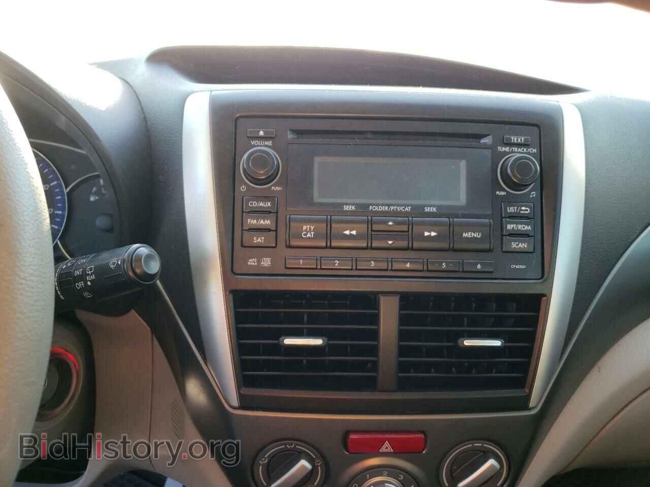 2012 SUBARU FORESTER - VIN: JF2SHADC8CH439062 - Фото 9