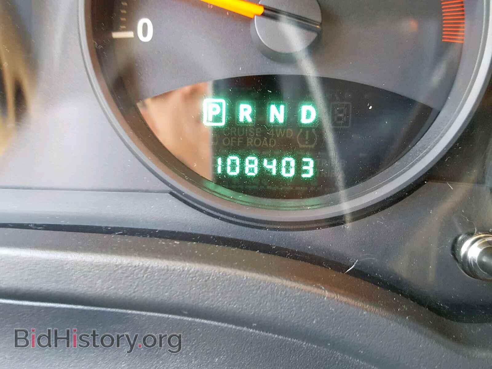 2012 JEEP COMPASS SP - VIN: 1C4NJDBB8CD638034 - Photo 8