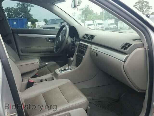 2007 AUDI A4 - VIN: WAUDF78E97A126853 - Фото 5