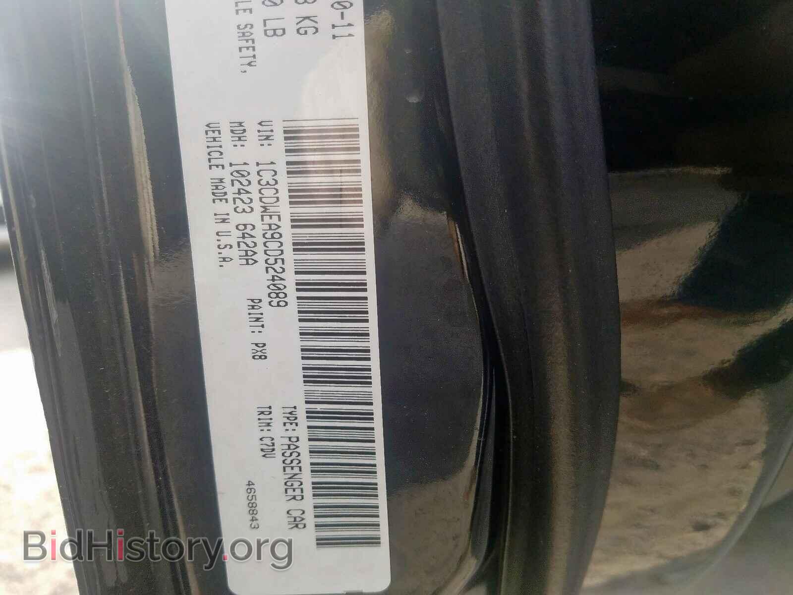 2012 DODGE CALIBER - VIN: 1C3CDWEA9CD524089 - Photo 10