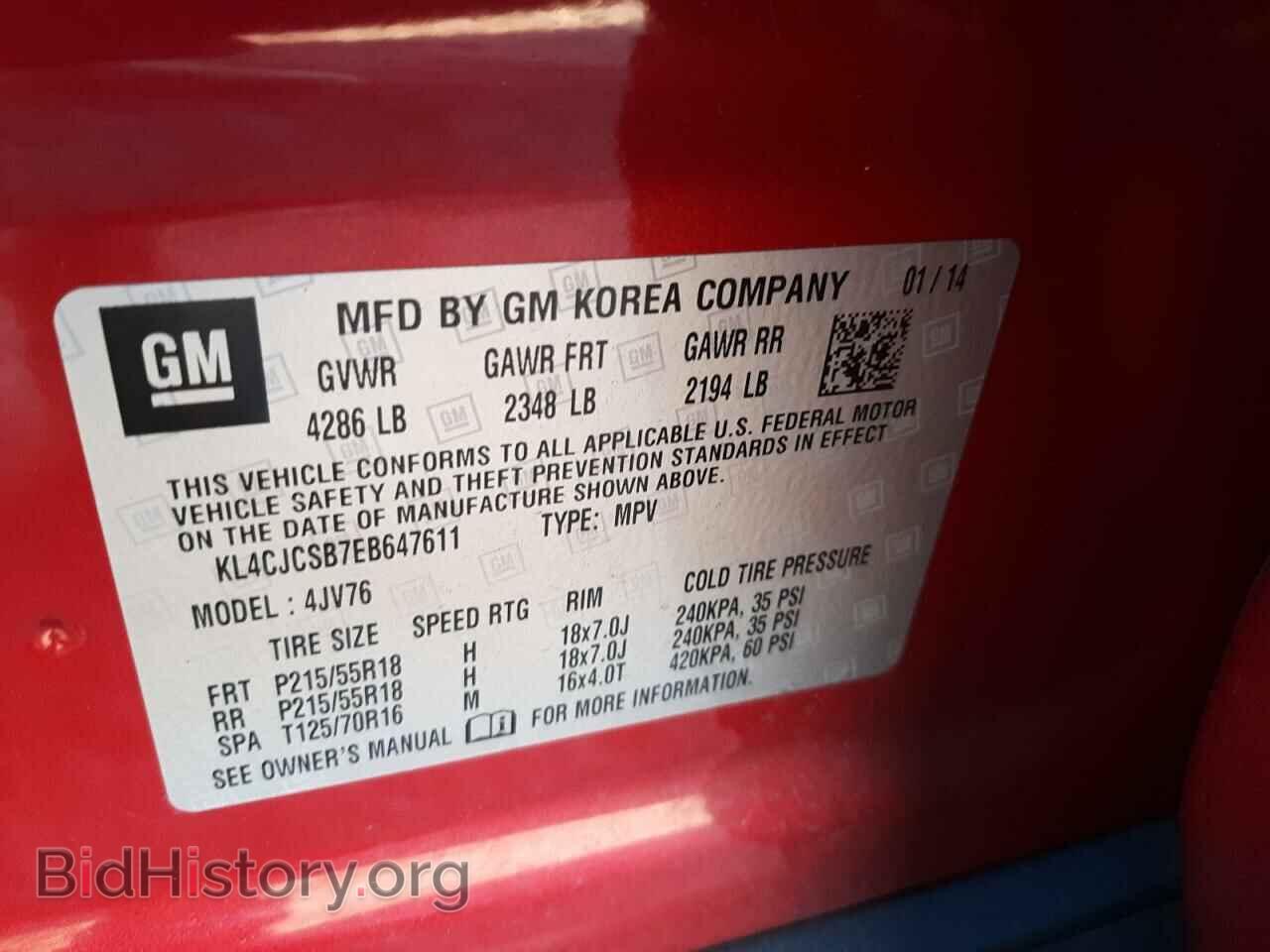 2014 BUICK ENCORE - VIN: KL4CJCSB7EB647611 - Photo 10
