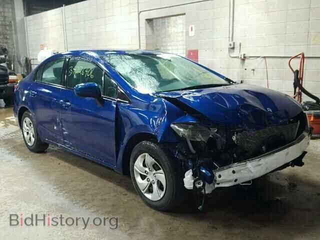 Фотография 19XFB2F50EE070776 - HONDA CIVIC 2014