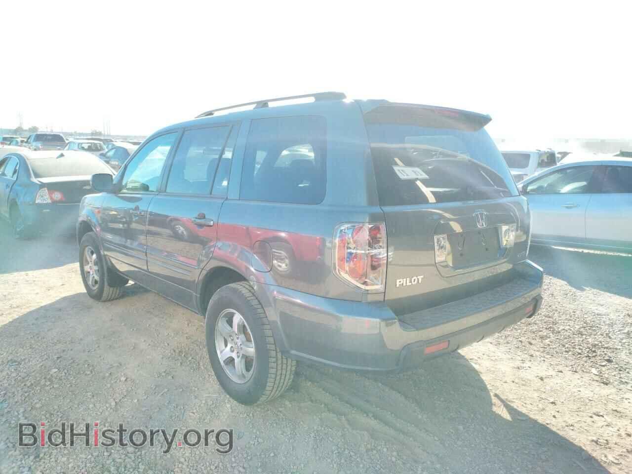 2007 HONDA PILOT - VIN: 5FNYF18467B025947 - Фото 3