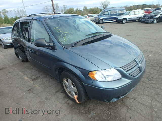 Фотография 2D4GP44L07R339611 - DODGE CARAVAN 2007