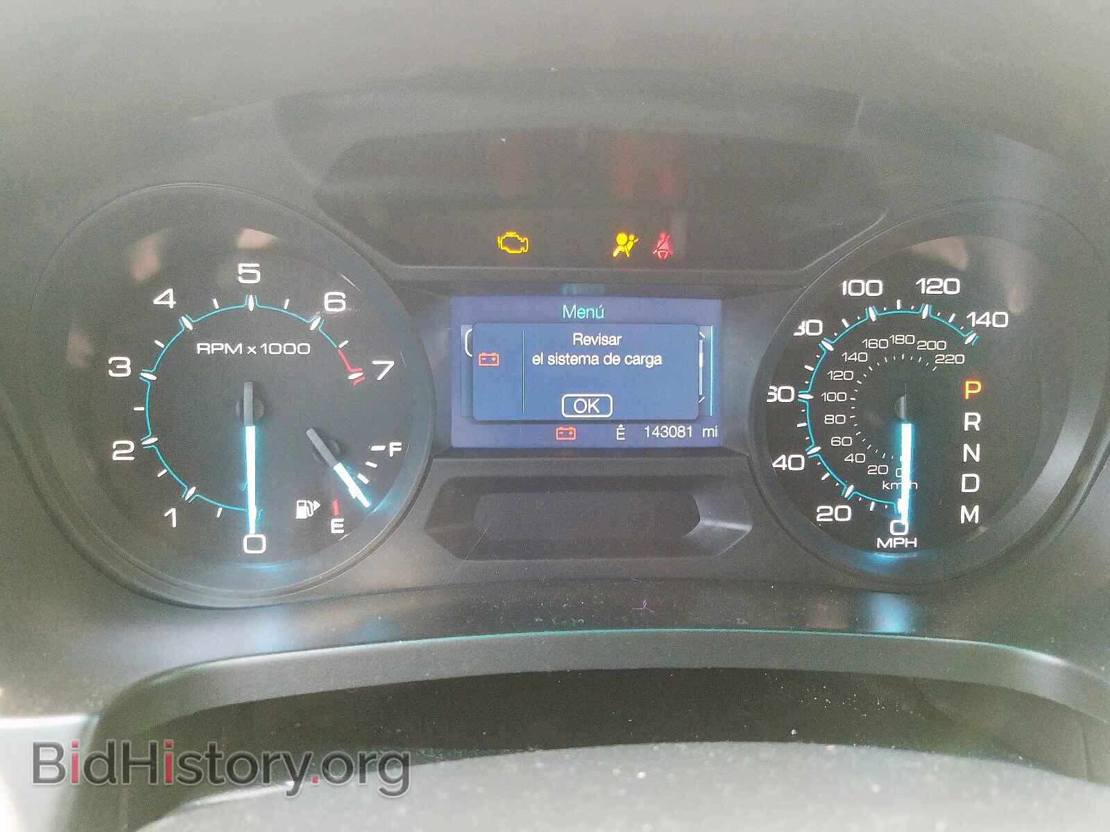 2015 FORD EXPLORER - VIN: 1FM5K8B85FGC07612 - Фото 8