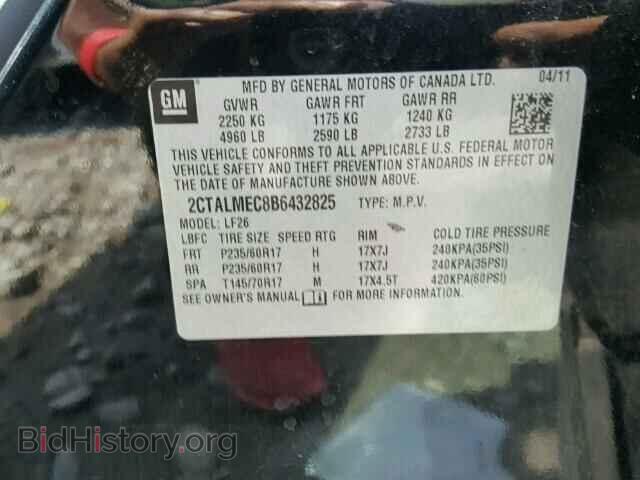 2011 GMC TERRAIN - VIN: 2CTALMEC8B6432825 - Фото 10