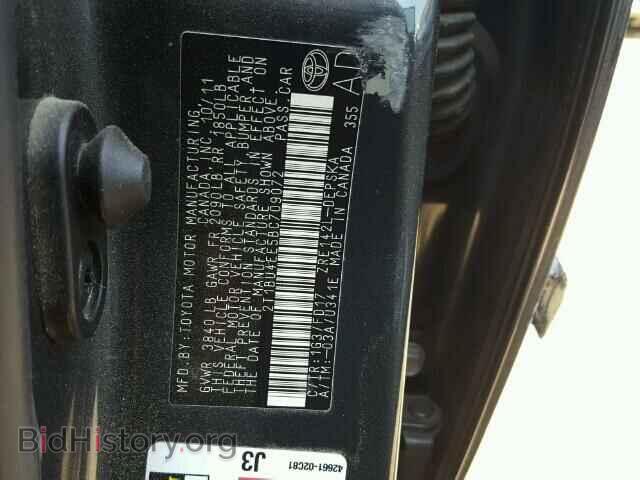 2011 TOYOTA COROLLA - VIN: 2T1BU4EE5BC709072 - Фото 10