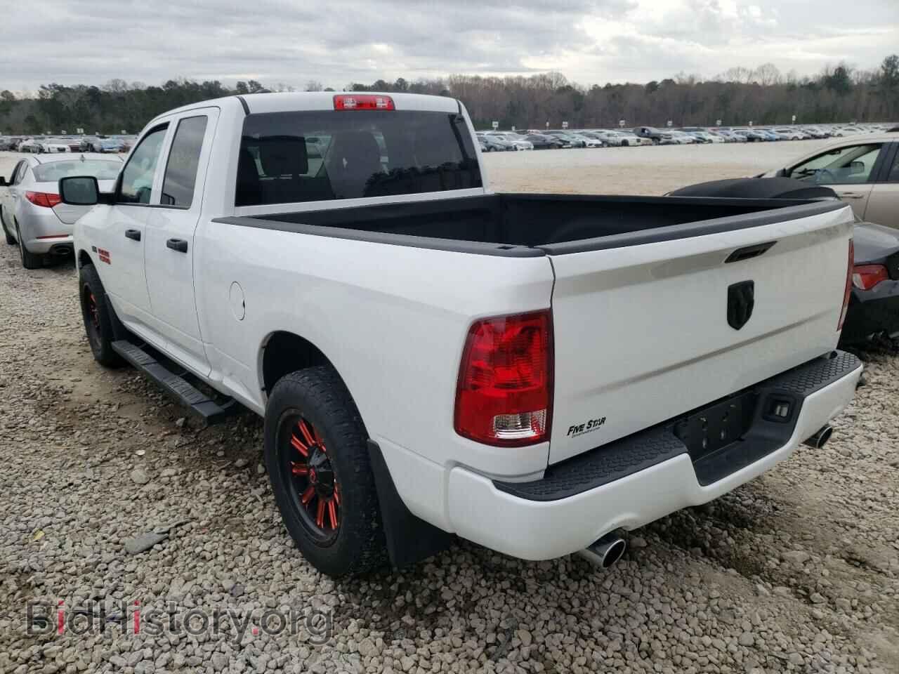 2017 RAM 1500 - VIN: 1C6RR6FT2HS723535 - Photo 3