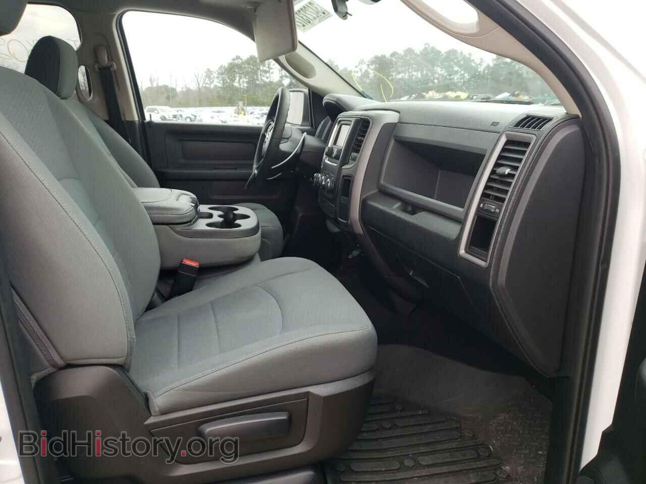 2017 RAM 1500 - VIN: 1C6RR6FT2HS723535 - Photo 5