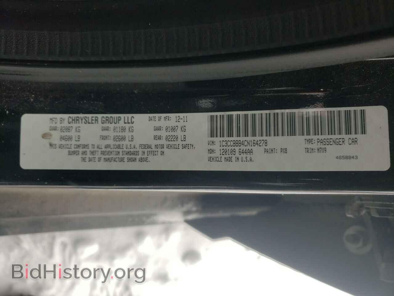 2012 CHRYSLER 200 - VIN: 1C3CCBBB4CN164278 - Фото 10