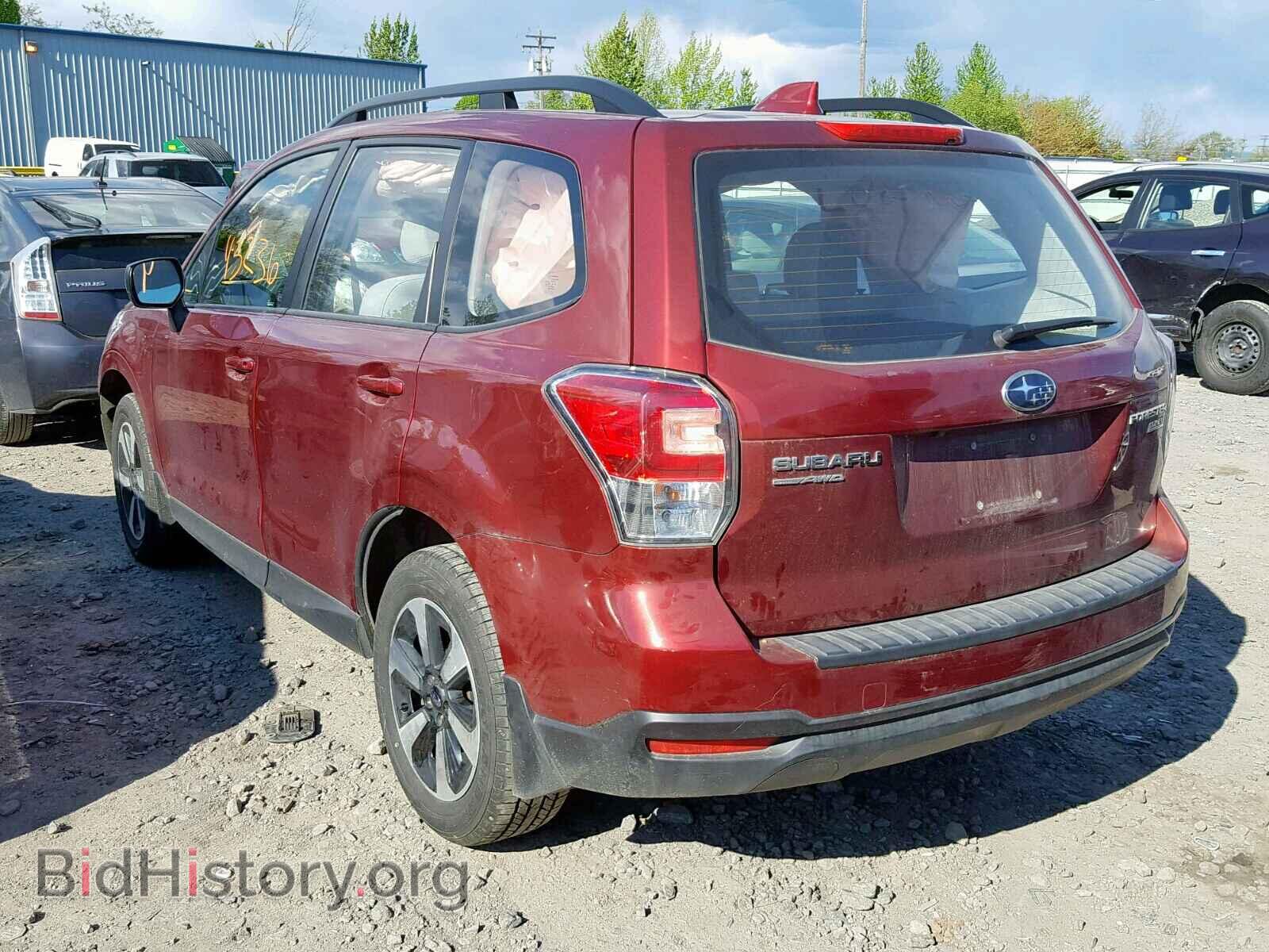 2017 SUBARU FORESTER - VIN: JF2SJABC1HH558182 - Фото 3