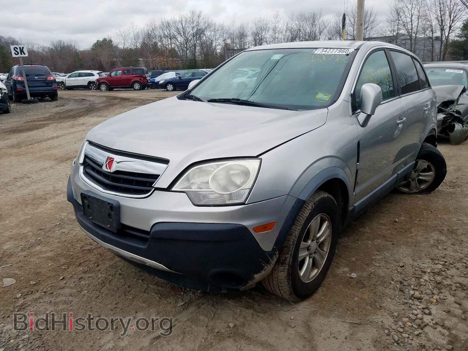 2008 SATURN VUE - VIN: 3GSCL33P28S538142 - Фото 2