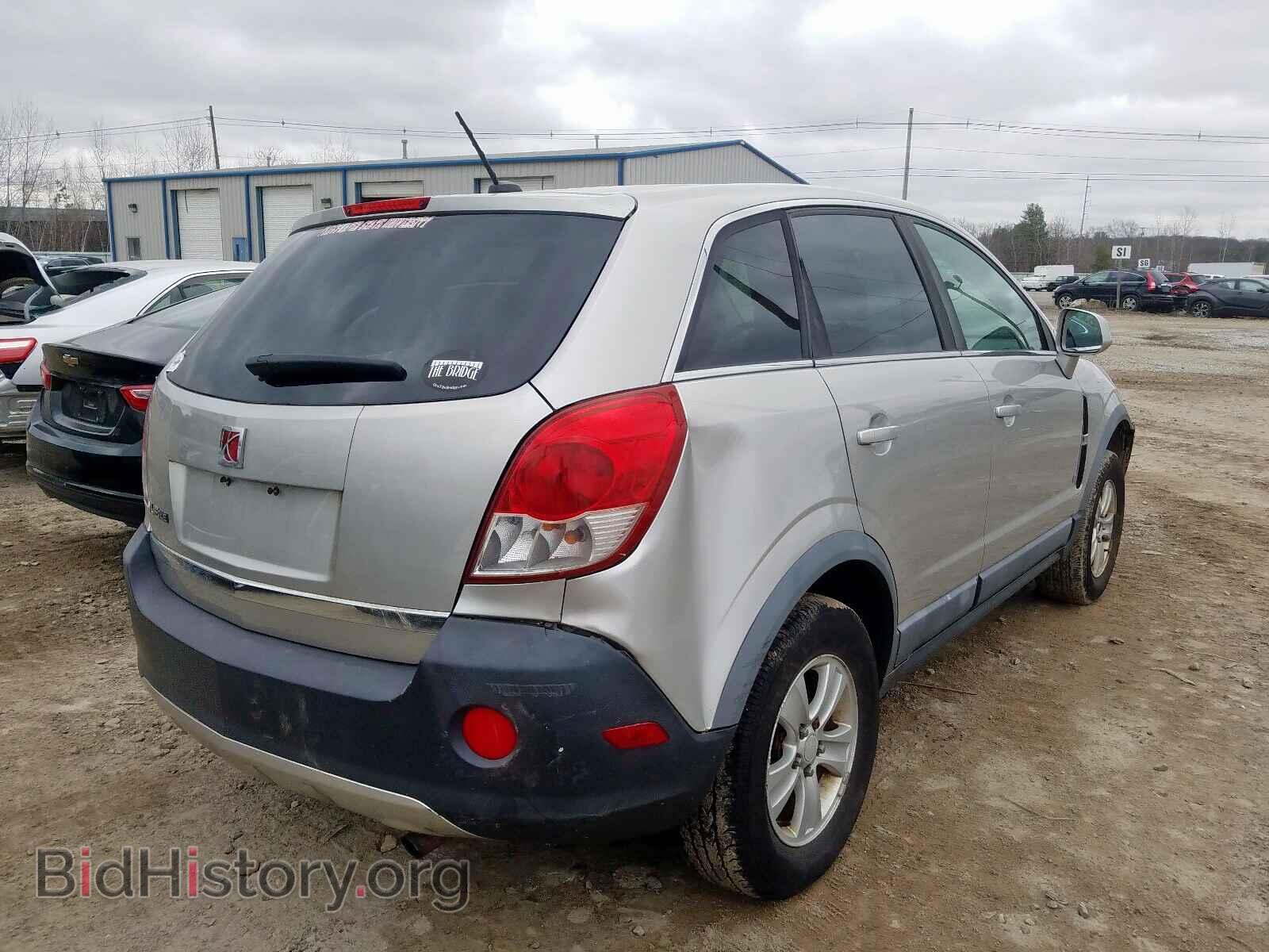 2008 SATURN VUE - VIN: 3GSCL33P28S538142 - Фото 4