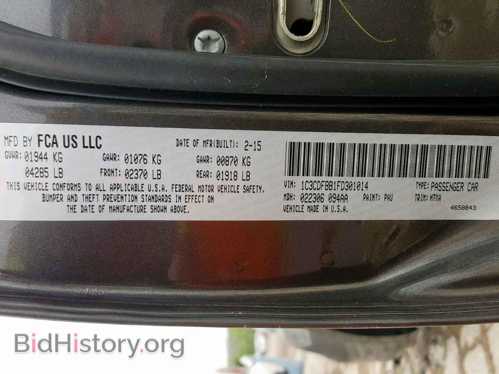 2015 DODGE DART - VIN: 1C3CDFBB1FD301014 - Фото 10