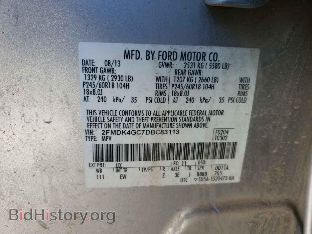 2013 FORD EDGE - VIN: 2FMDK4GC7DBC83113 - Photo 10