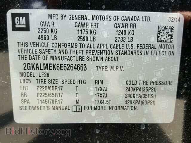2014 GMC TERRAIN - VIN: 2GKALMEK6E6264663 - Фото 10