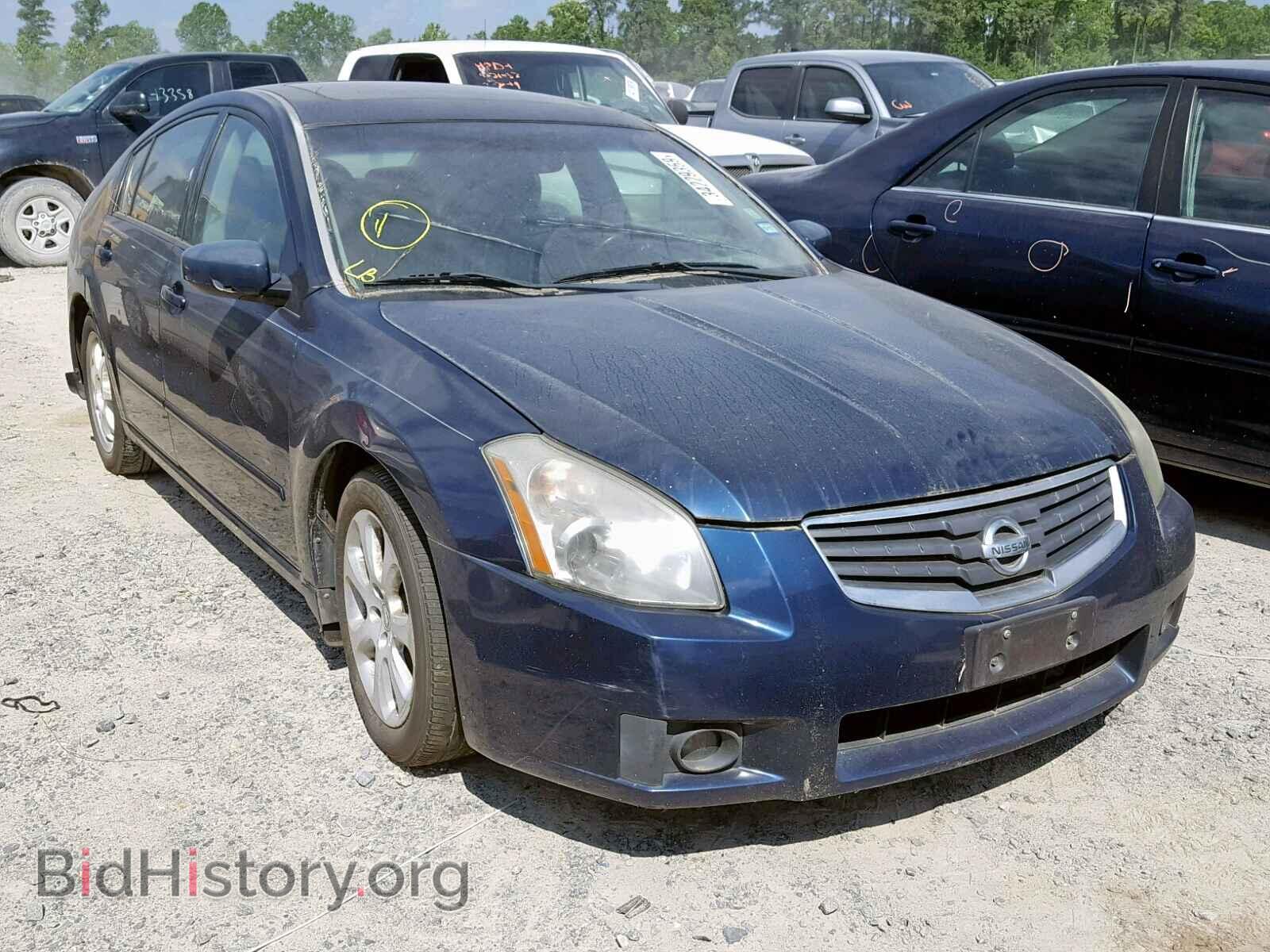 Photo 1N4BA41E97C814993 - NISSAN MAXIMA 2007