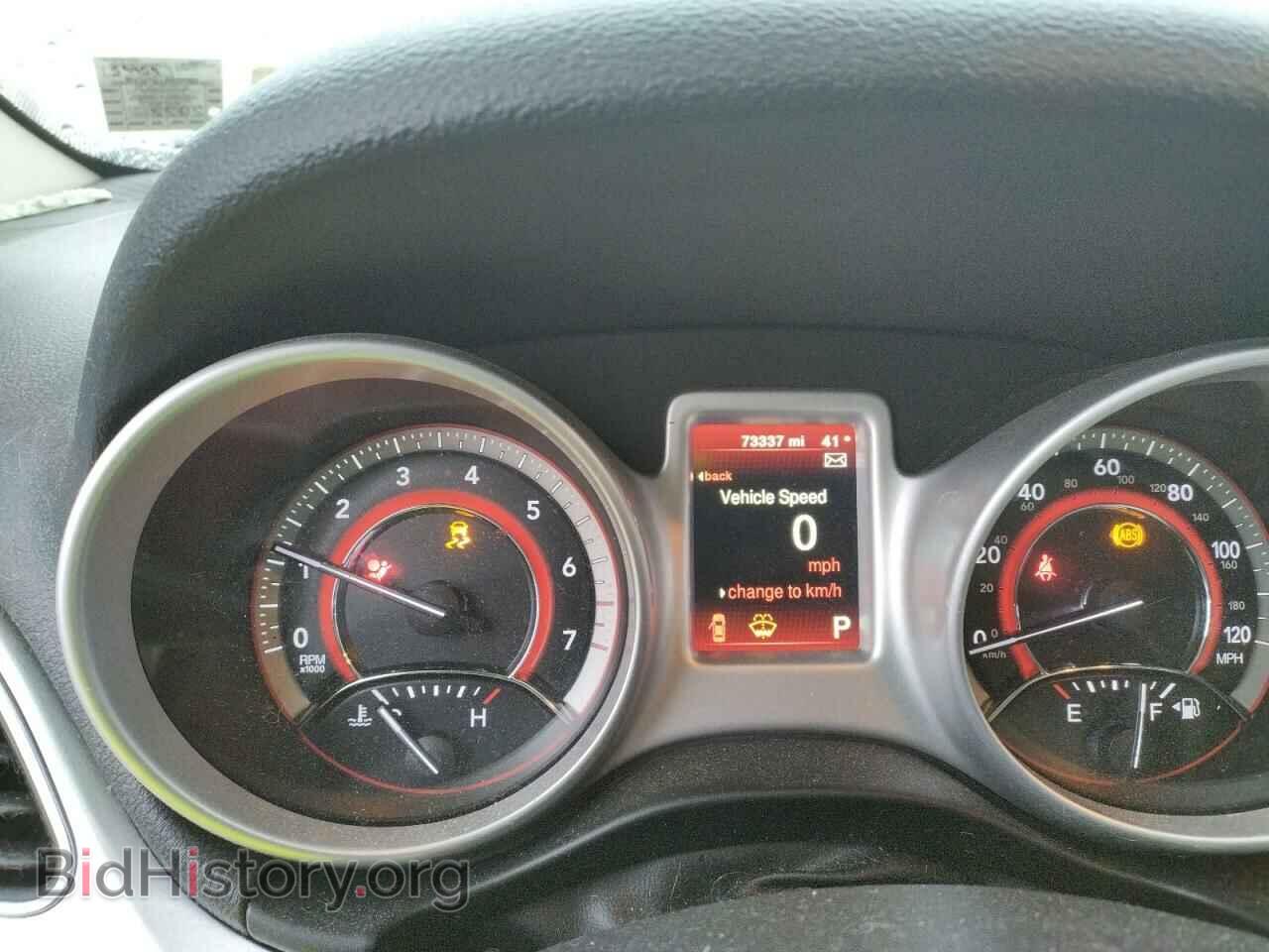 2017 DODGE JOURNEY - VIN: 3C4PDDBG0HT618163 - Фото 8
