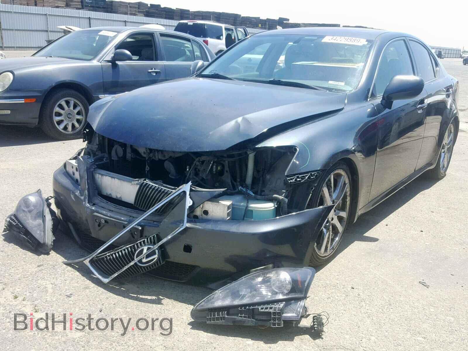 2006 LEXUS IS - VIN: JTHBE262265009582 - Photo 2