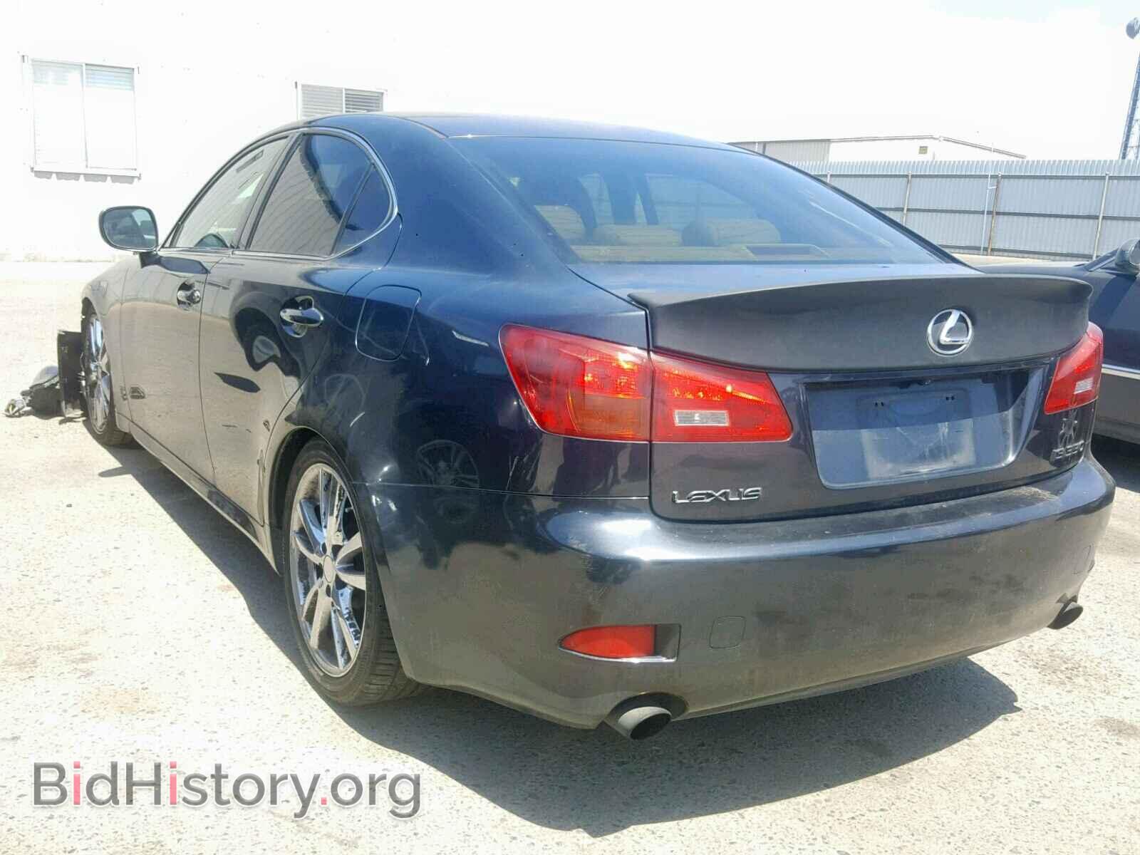 2006 LEXUS IS - VIN: JTHBE262265009582 - Photo 3