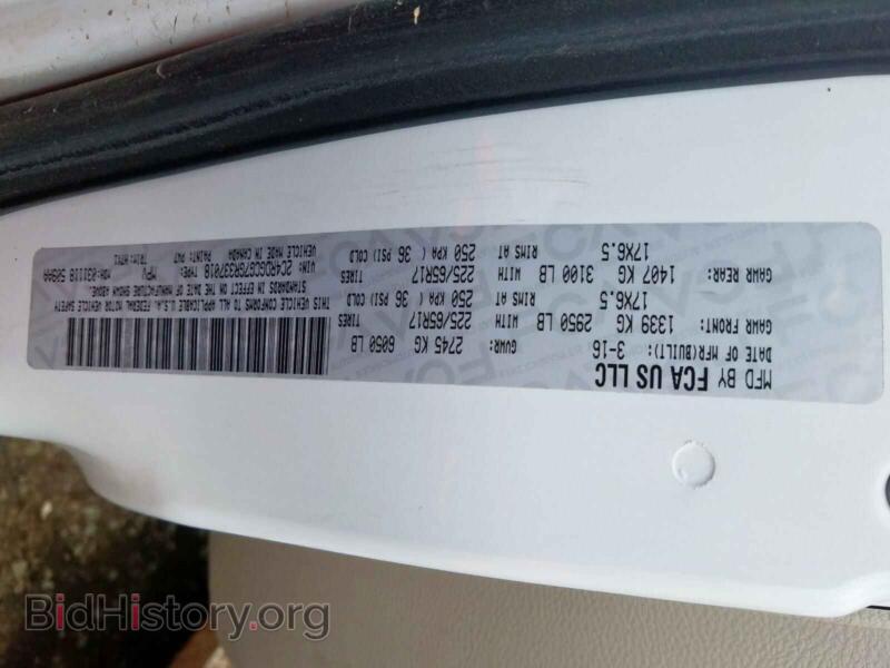 2016 Dodge CARAVAN (VIN 2C4RDGCG7GR337018) — photo 10 of 10