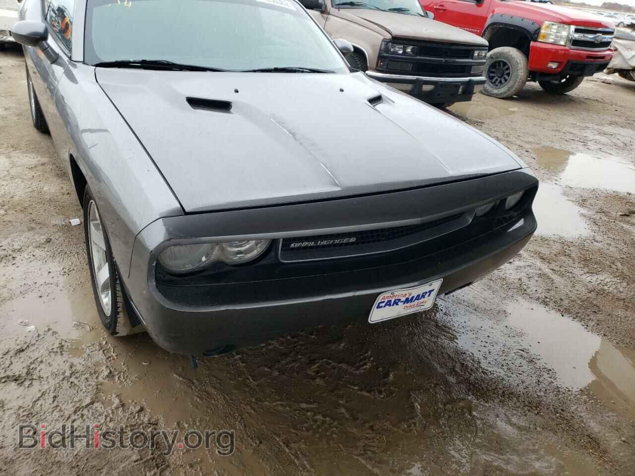 2011 DODGE CHALLENGER - VIN: 2B3CJ4DG0BH569570 - Фото 9