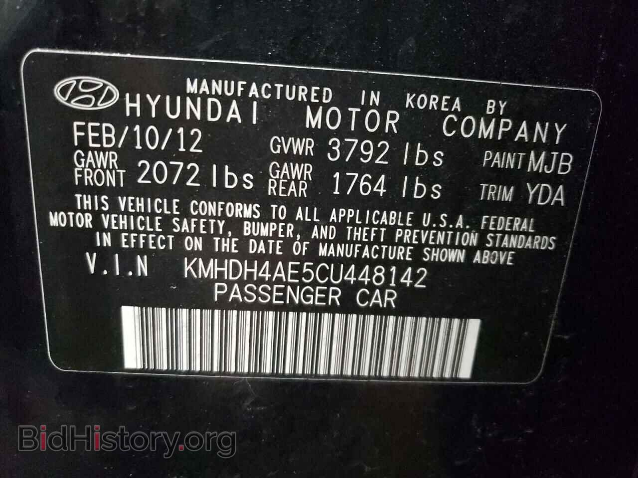 2012 HYUNDAI ELANTRA - VIN: KMHDH4AE5CU448142 - Фото 10