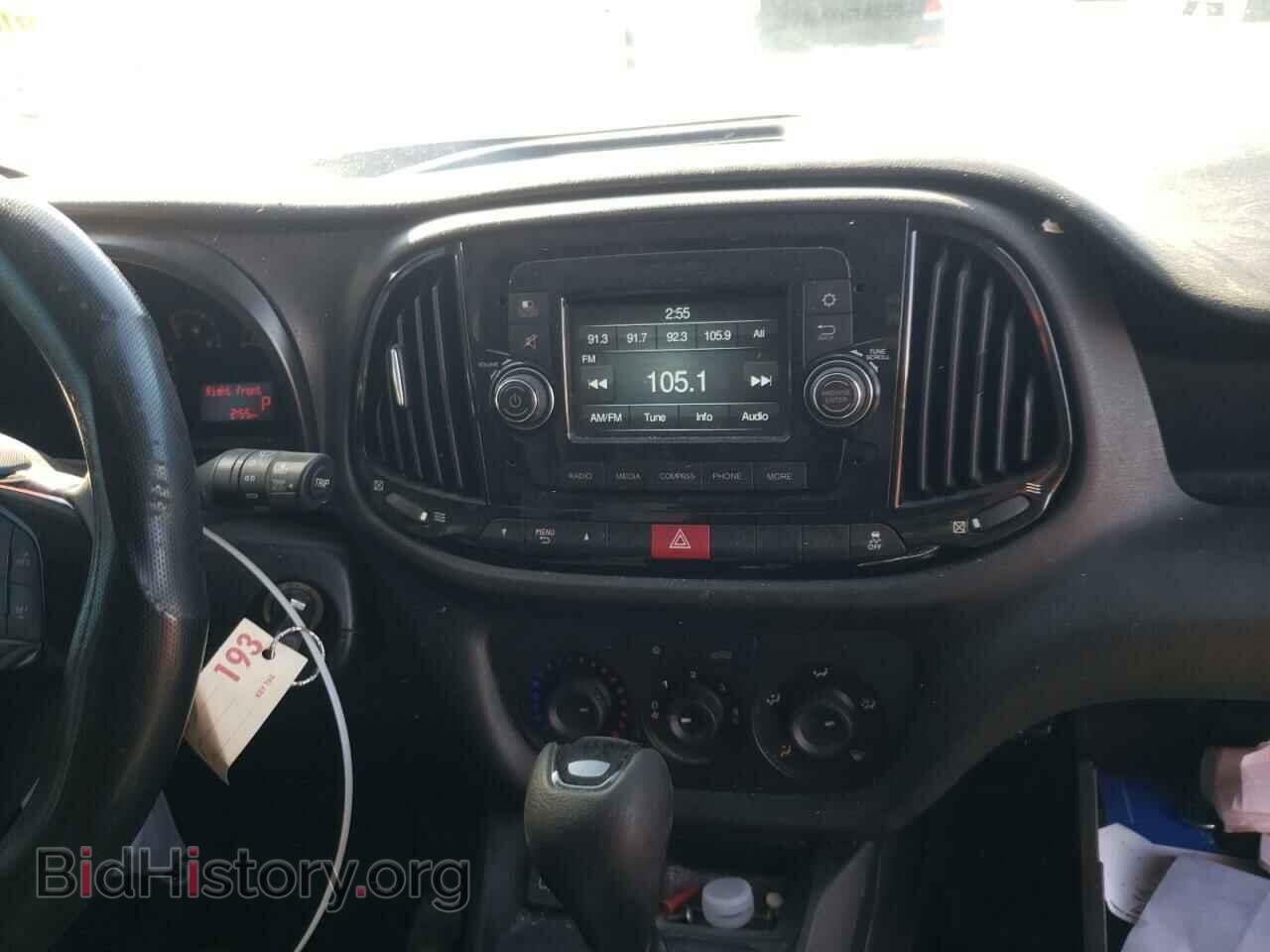 2017 RAM PROMASTER - VIN: ZFBERFAB3H6G09421 - Фото 9